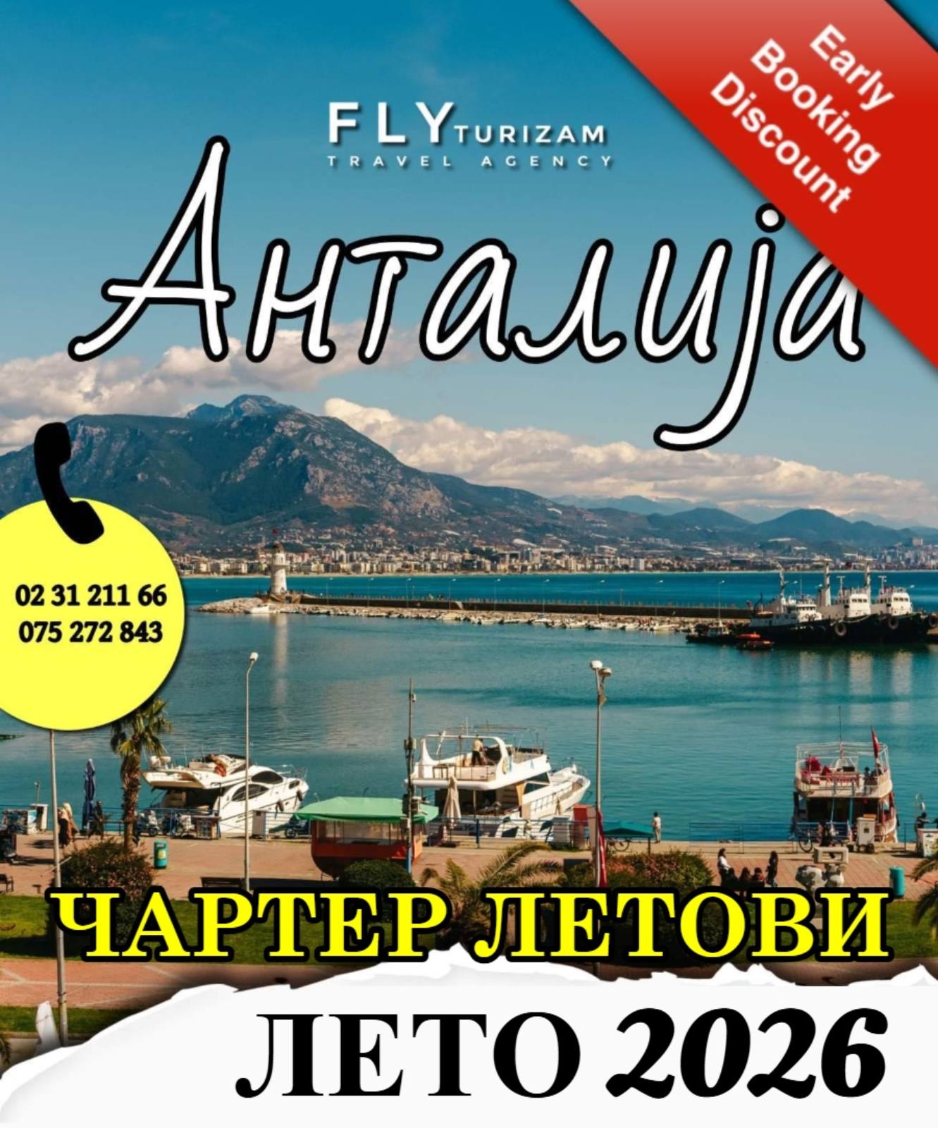 Fly Turizam Facebook ad