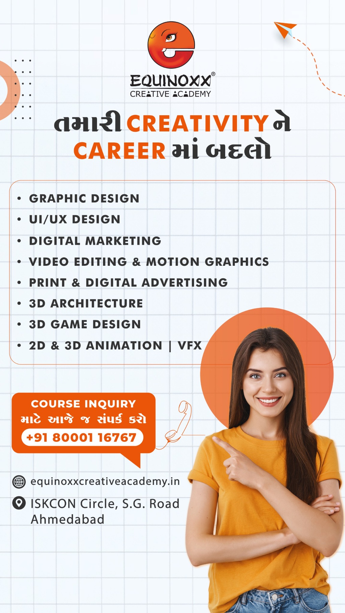 eQuinoxx Creative Academy of Art, Design & Animation Facebook ad from Mar 2, 2026