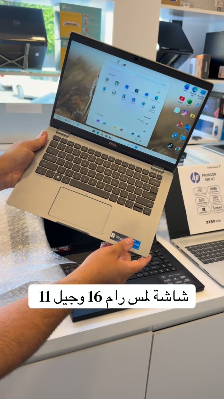 المنصة الرقمية للإلكترونات والتقنية Digital Platform For Electronics Facebook ad: اللهم بارك كمية جديدة وصلت لكثرة الطلب العالي…