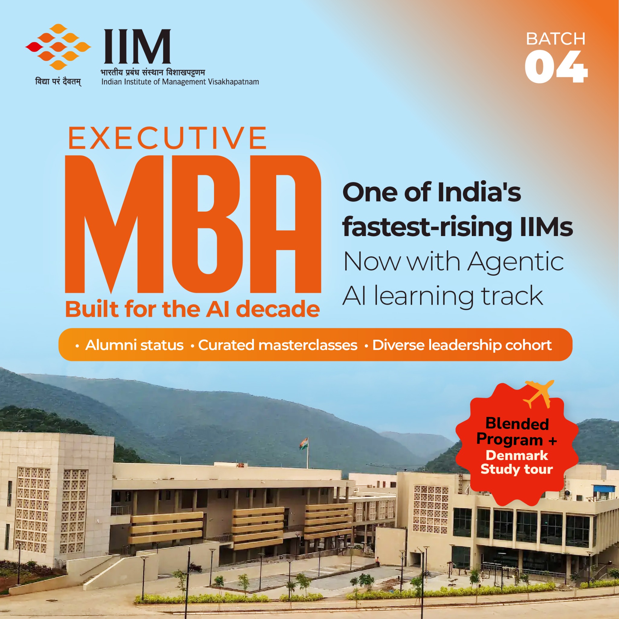 IIM Visakhapatnam Executive Master of Business Administration Facebook ad: Executive MBA from IIM Visakhapatnam