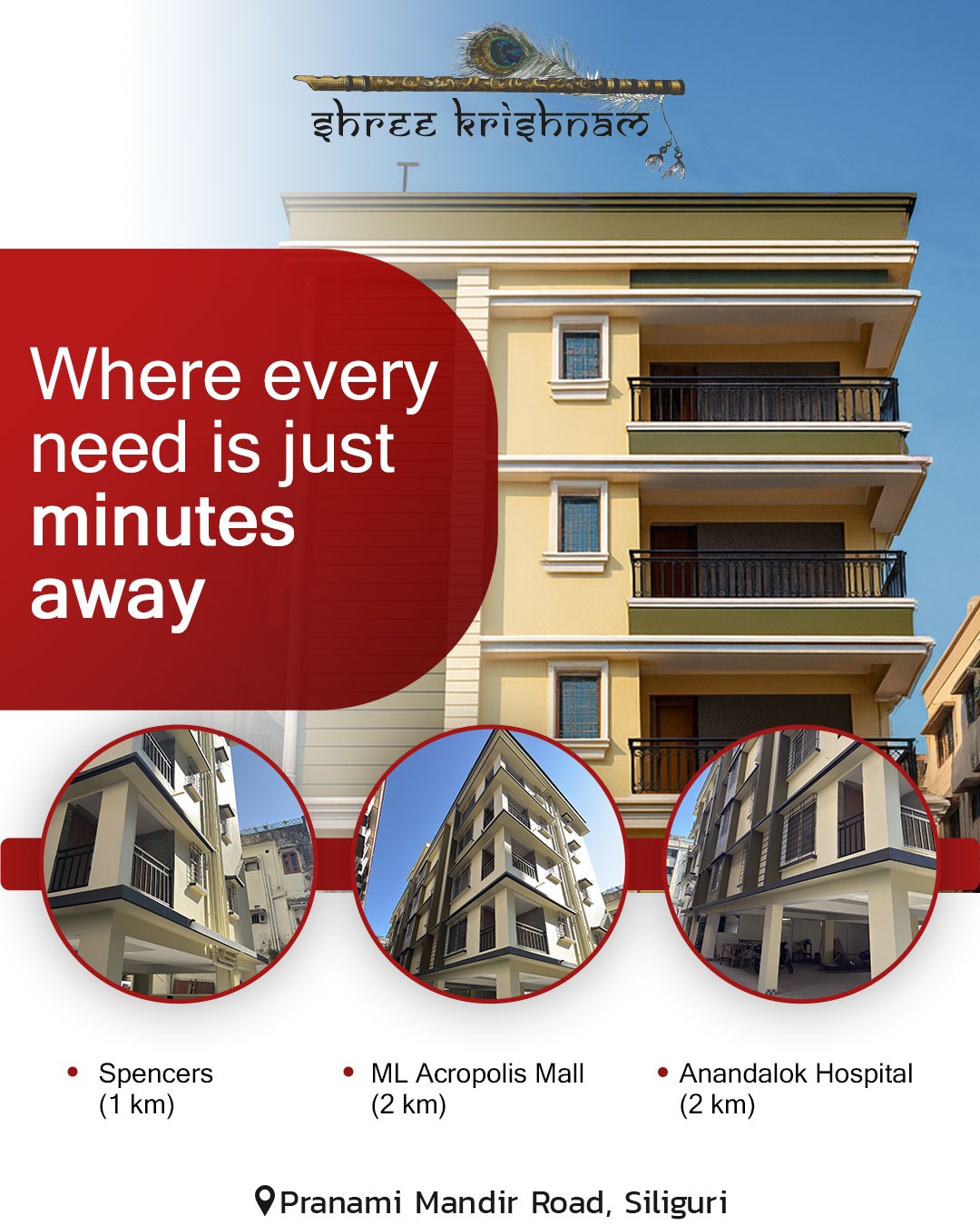 Shree Krishnam Facebook ad: 3BHK Apartment in Siliguri