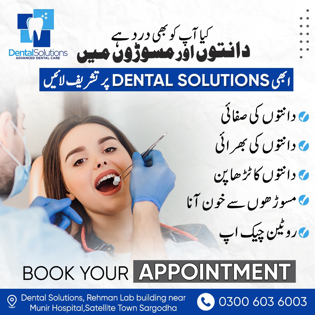 Dental Solutions - by Dr. Umer Arshad Facebook ad: Chat with us