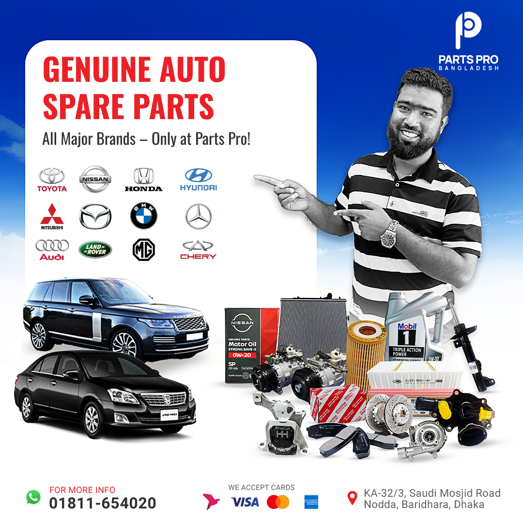 Parts Pro Bangladesh Facebook ad