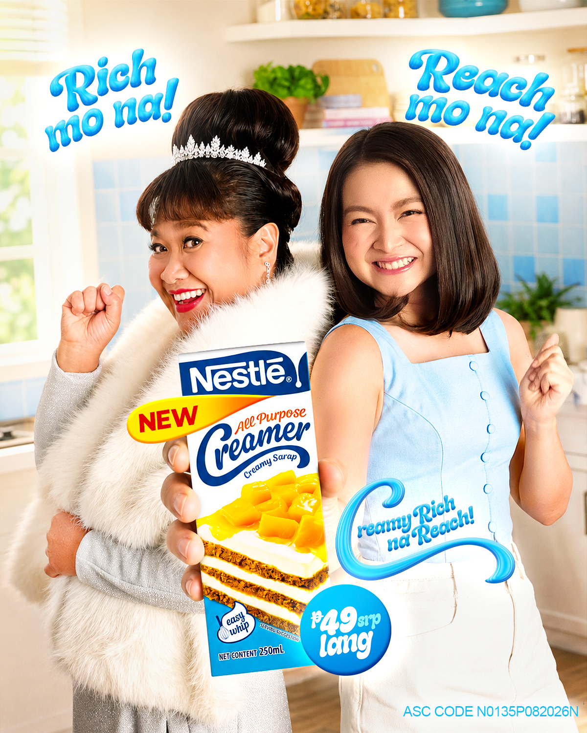 Nestle Cream Facebook ad: Ang Nestle, may NEW All Purpose Creamer na!