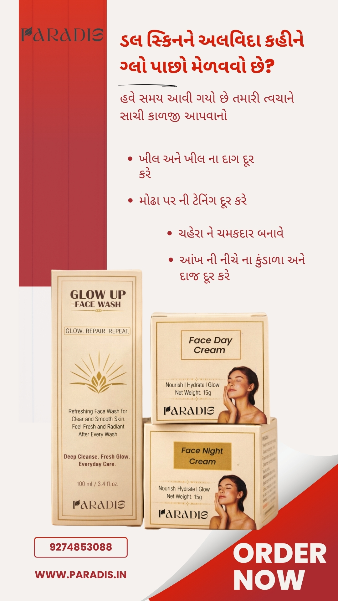 Paradis Fragrances Pvt. Ltd Facebook ad from Apr 23, 2026