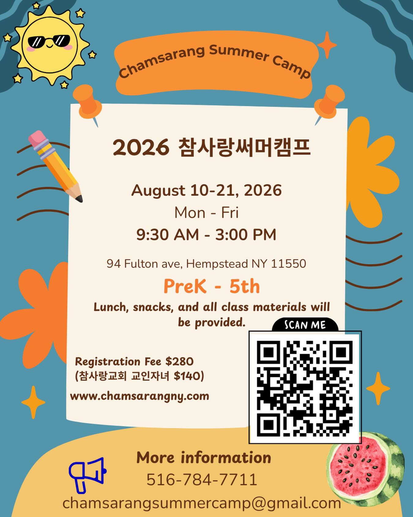 chamsarangchurch Facebook ad