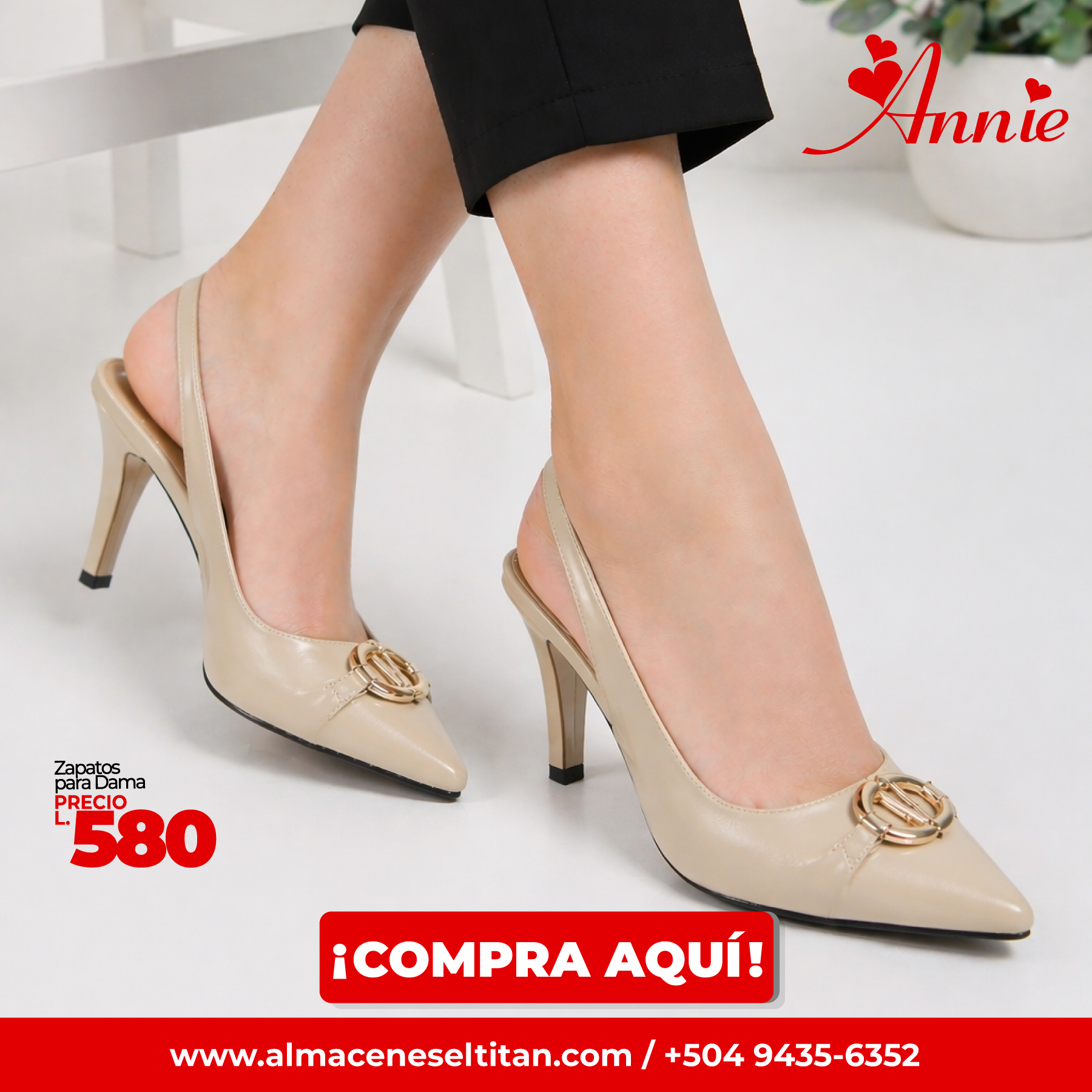 Almacenes El Titan Honduras Facebook ad