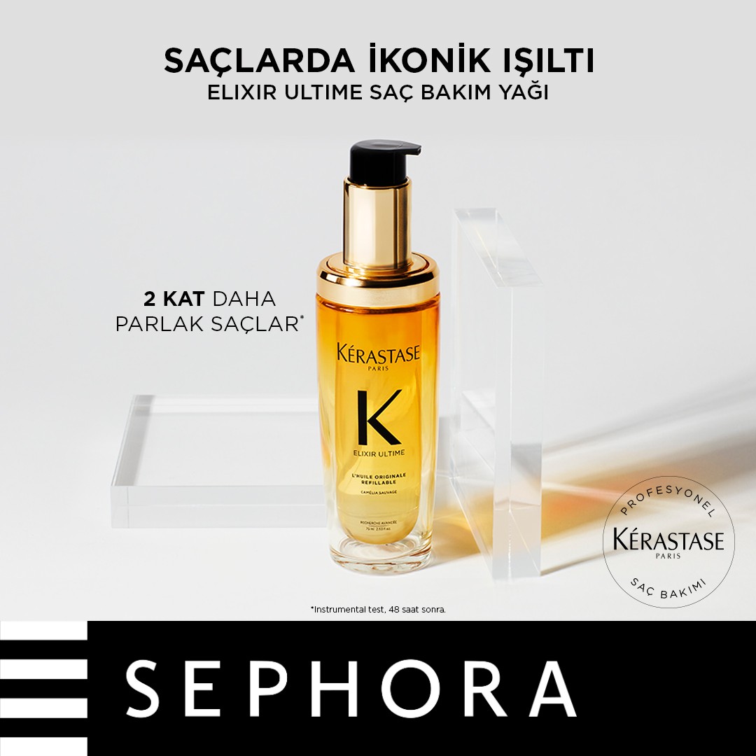 SEPHORA Facebook ad