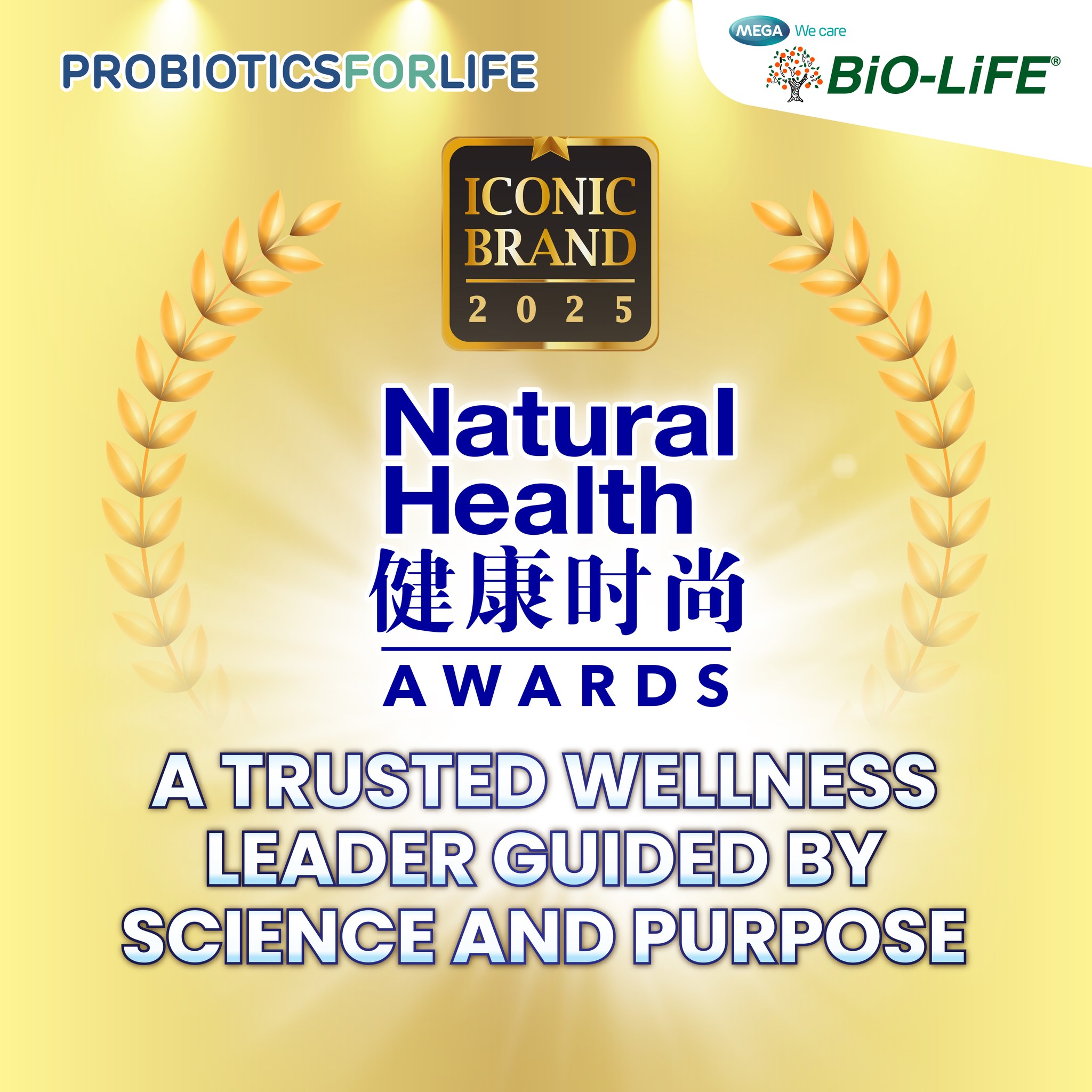Bio-Life Malaysia Facebook ad