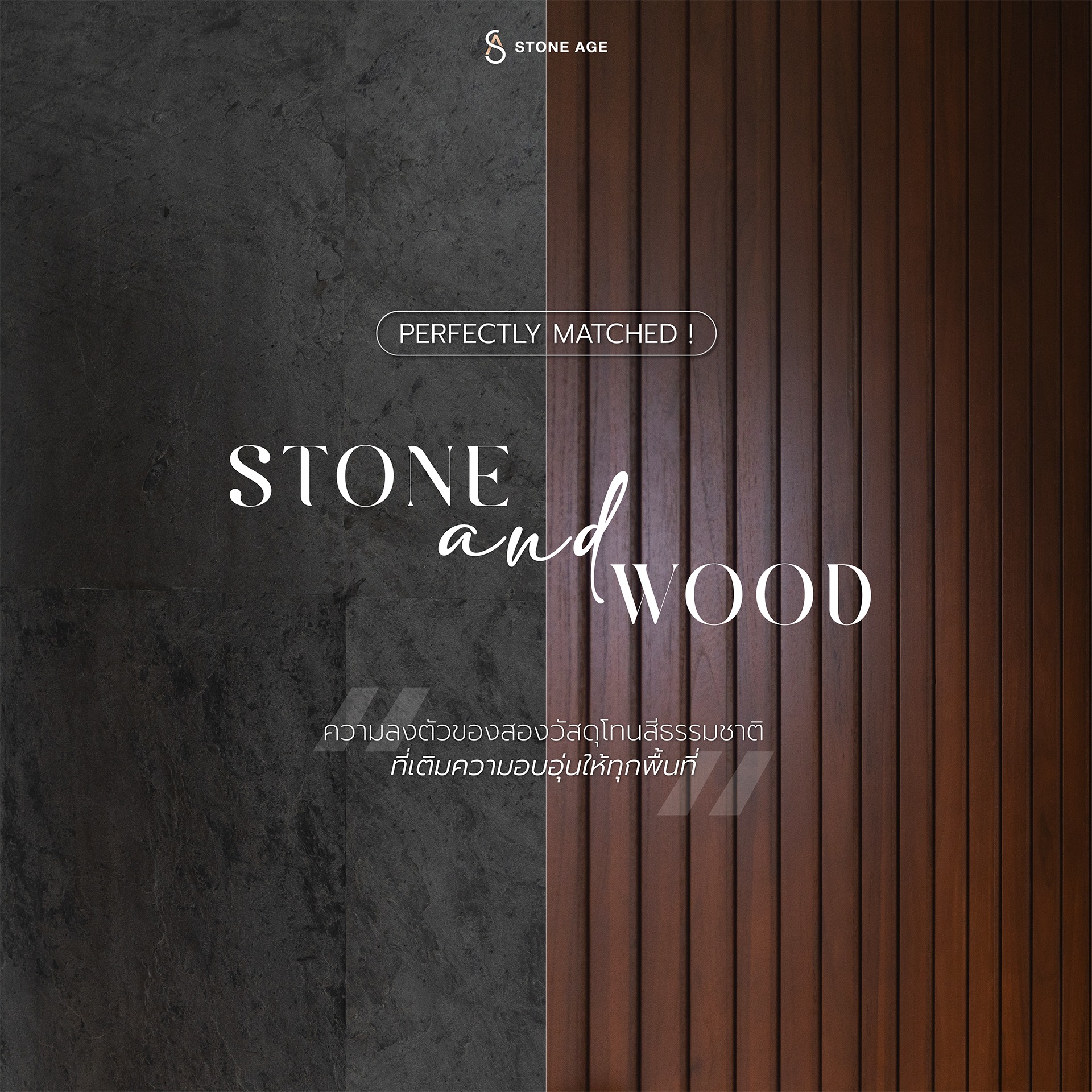 Stone Age Thailand Facebook ad