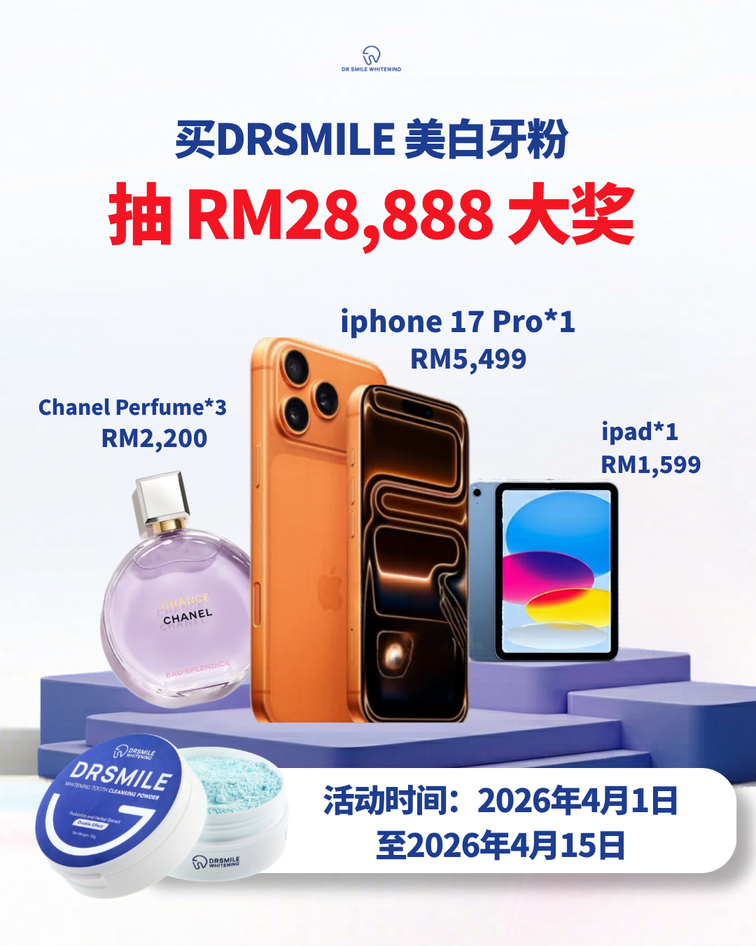 Dr Smile Whitening Facebook ad