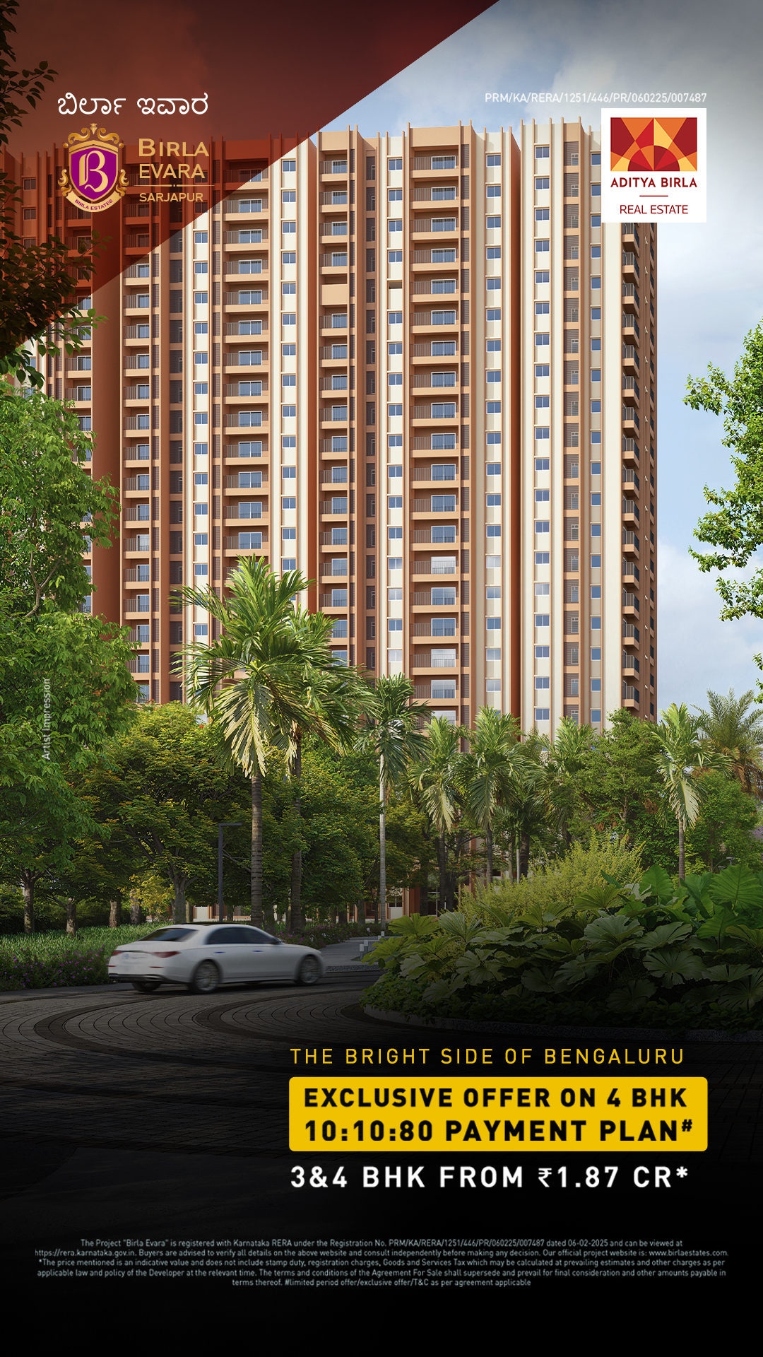 Birla Estates Facebook ad from Feb 18, 2026