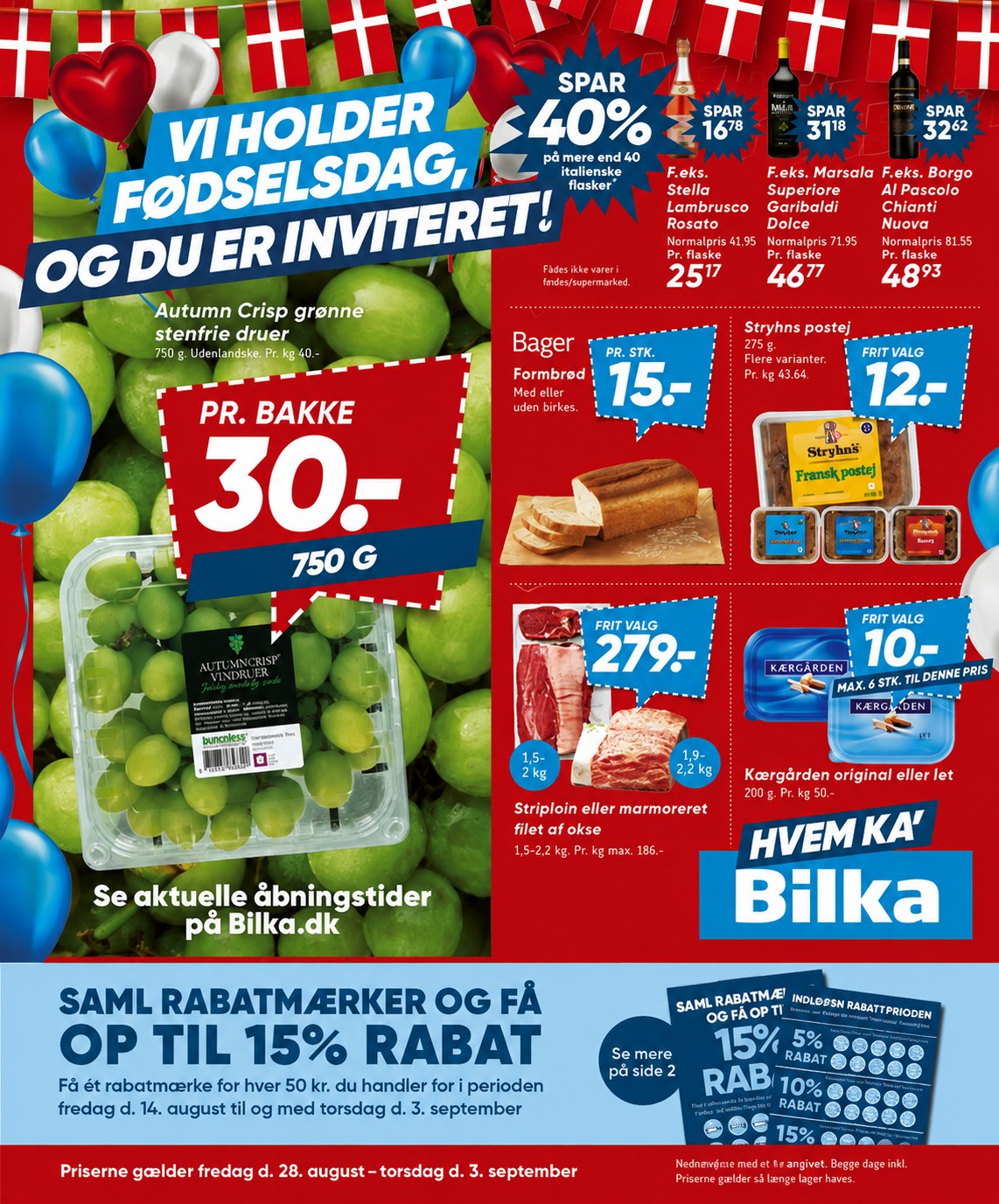 Bilka Facebook ad: KONKURRENCE - VIND ET GAVEKORT PÅ 300 KR.