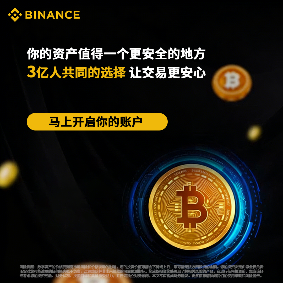 Faux-Dugan Montgomery Maia Facebook ad