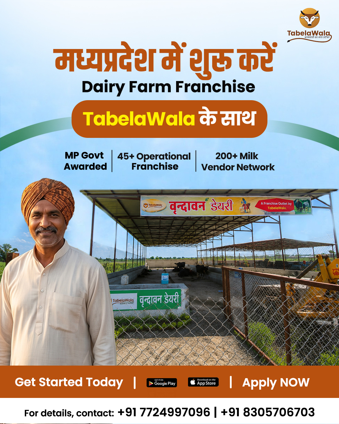 TabelaWala Facebook ad: Dairy Franchise Opportunity in Madhya Pradesh