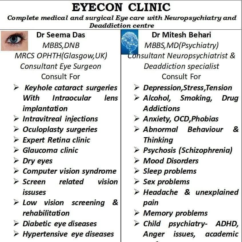 Eyecon clinic Facebook ad: Complete medical/surgical eyecare with…
