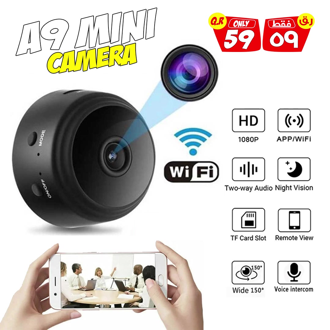 MyFaida Facebook ad: A9 Mini Camera