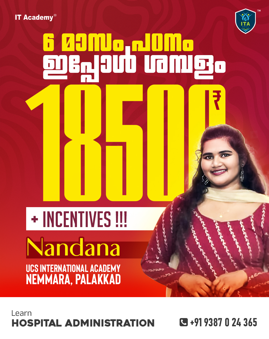 ITA Woman Empowerment Facebook ad