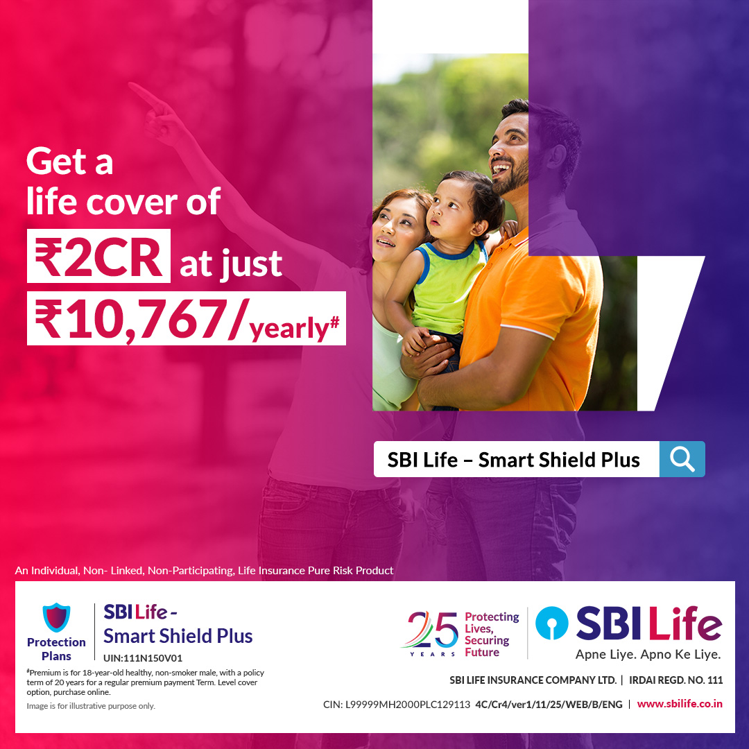SBI Life Insurance Facebook ad