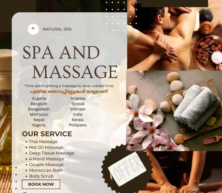 Natural spa Facebook ad: Book now 71100231