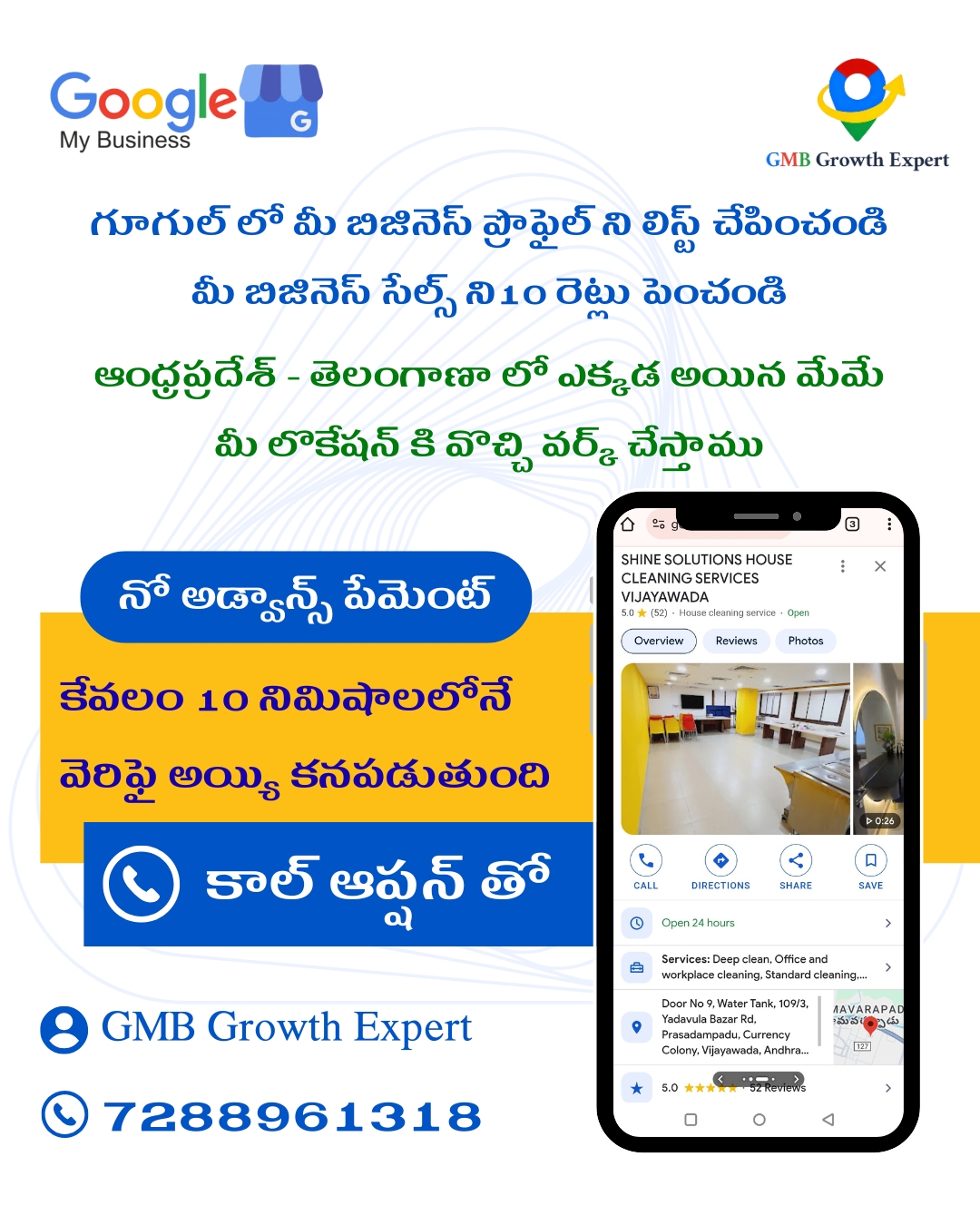 GMB Growth Expert Facebook ad