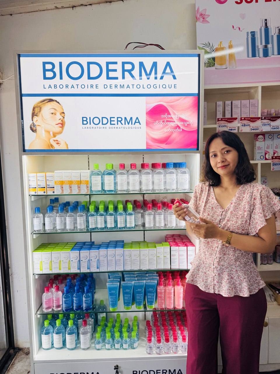 Essential Health & Beauty Corner Facebook ad: ကျန်းမာရေးဝန်ထမ်းဘဝကနေ မိမိဝါသနာပါတဲ့…