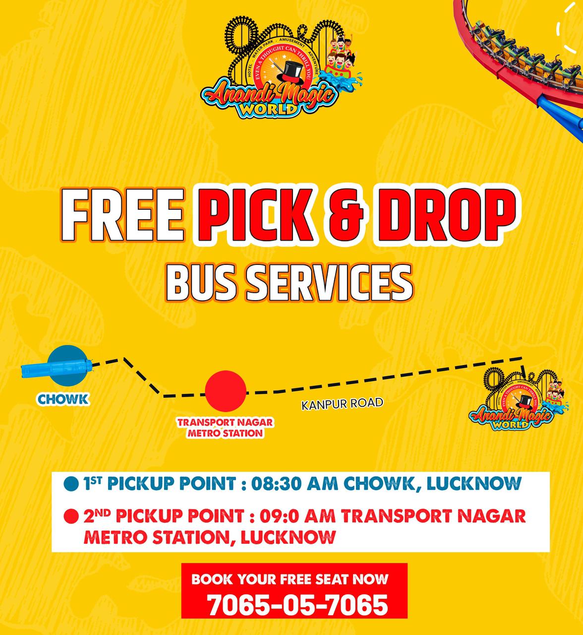 Anandi Magic World - Kanpur Road Facebook ad