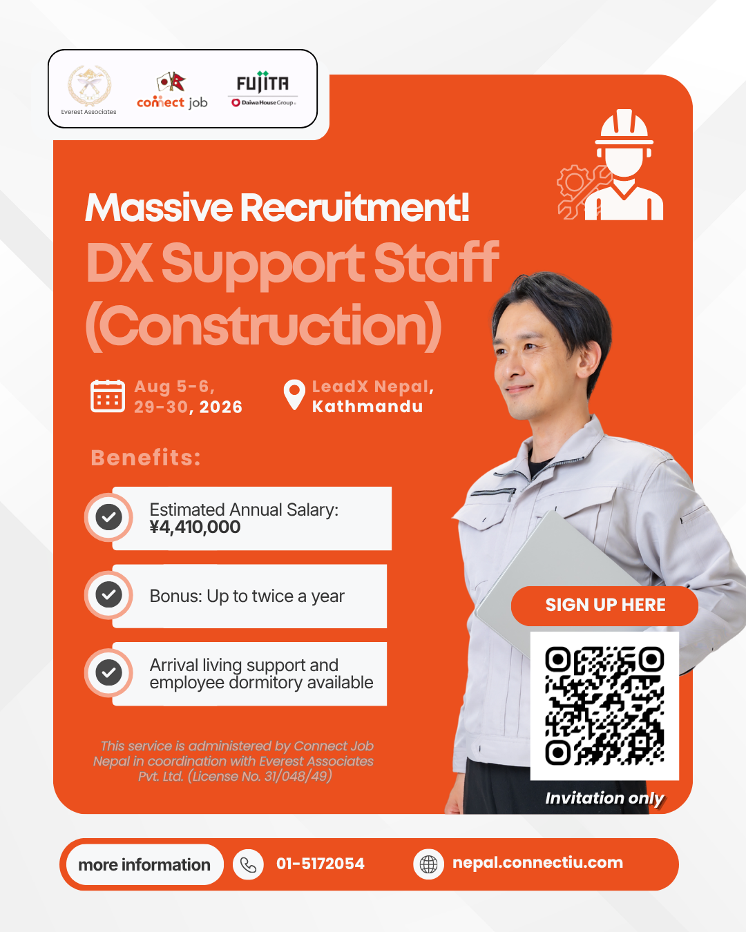 Connect Job Nepal - Work in Japan Facebook ad: Work in Japan as DX Support Staff