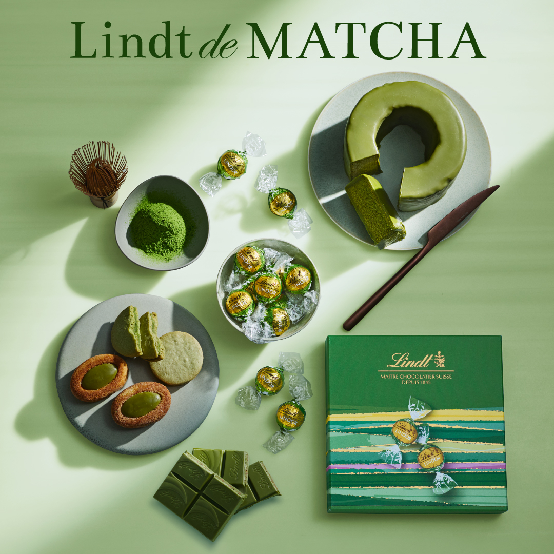 Lindt Facebook ad