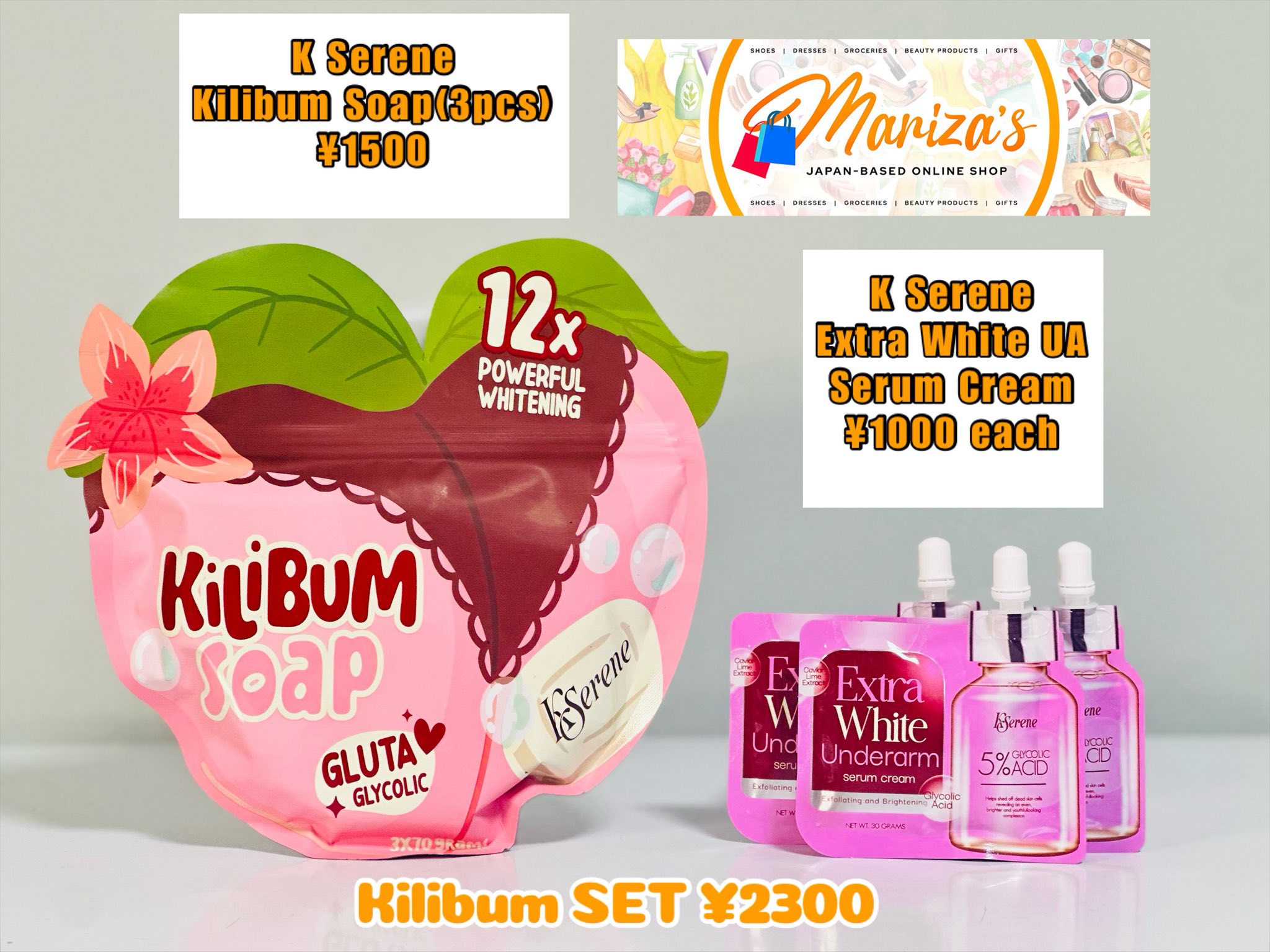 Mariza’S Facebook ad: GLOW STARTS HERE