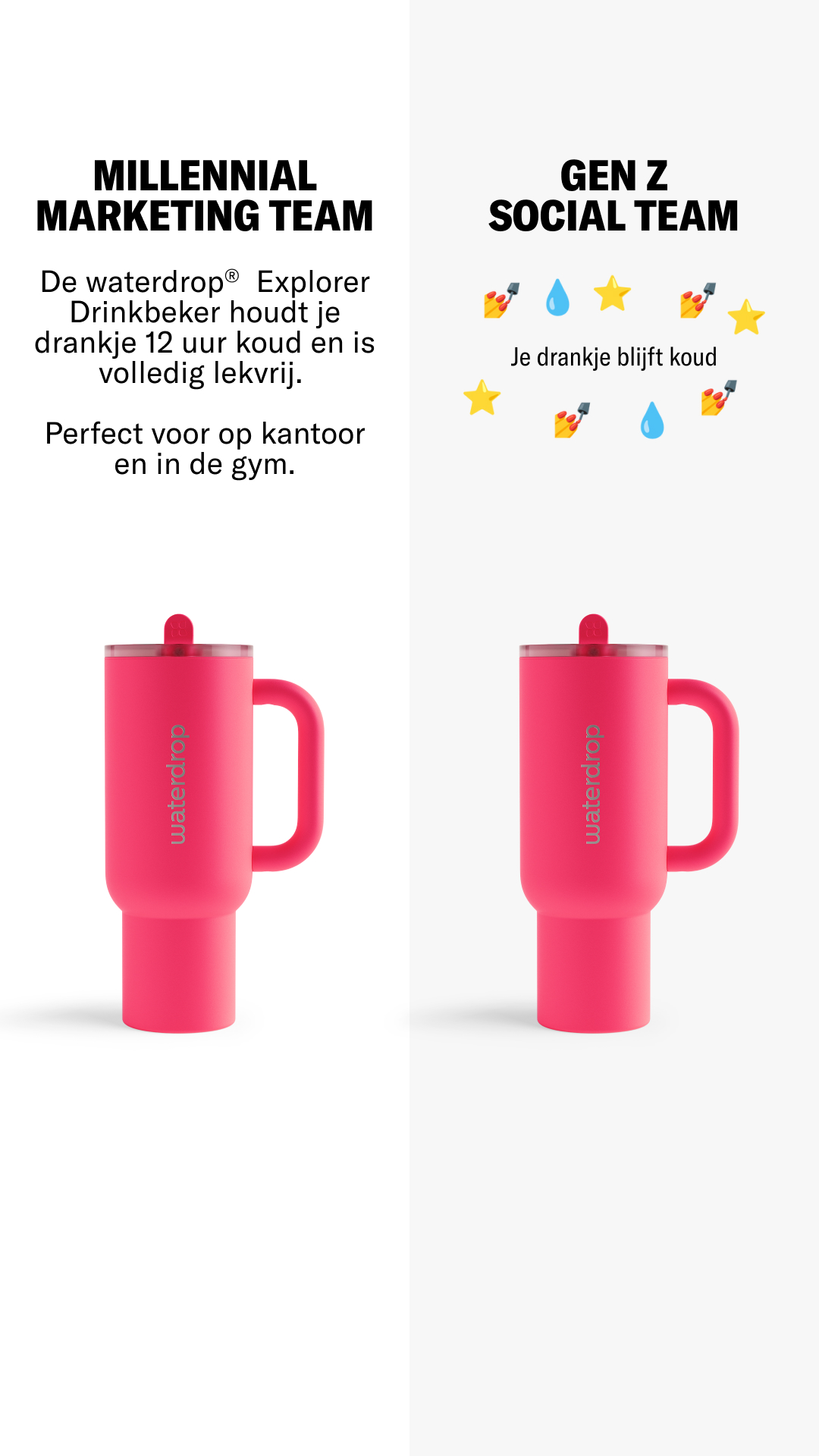 Waterdrop Facebook ad