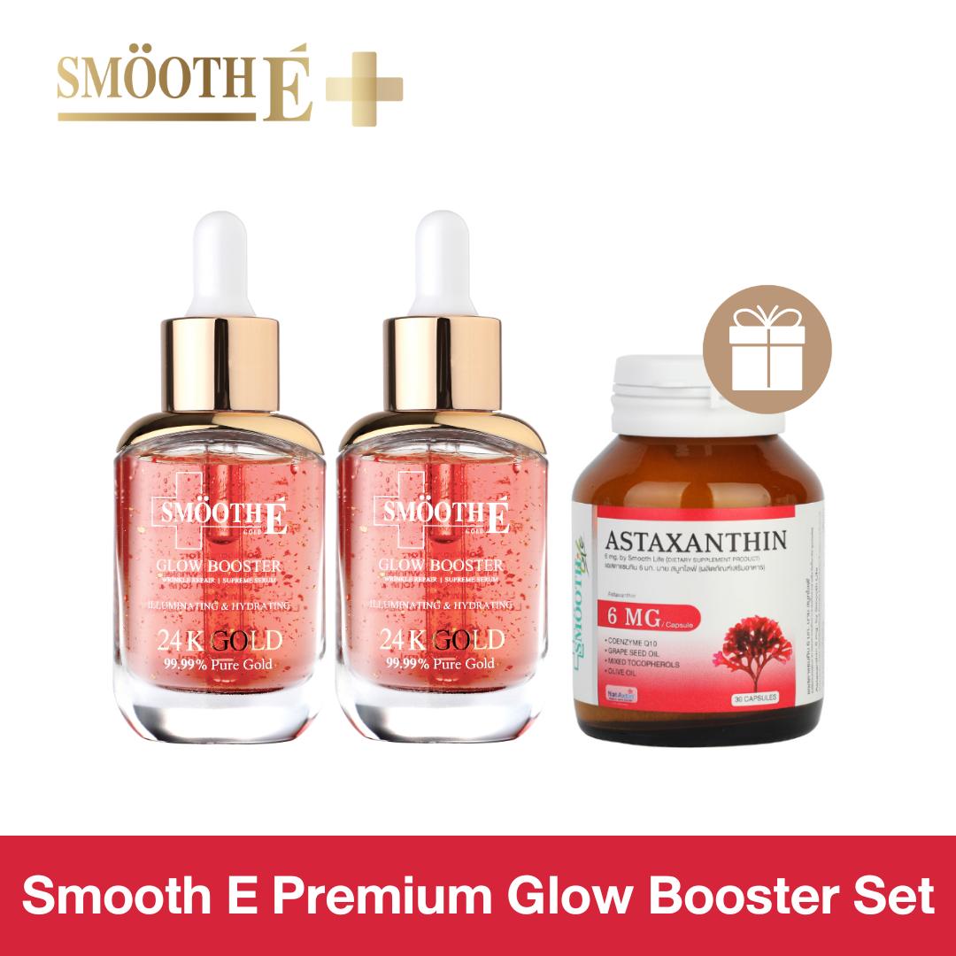 Smooth-E TH Facebook ad