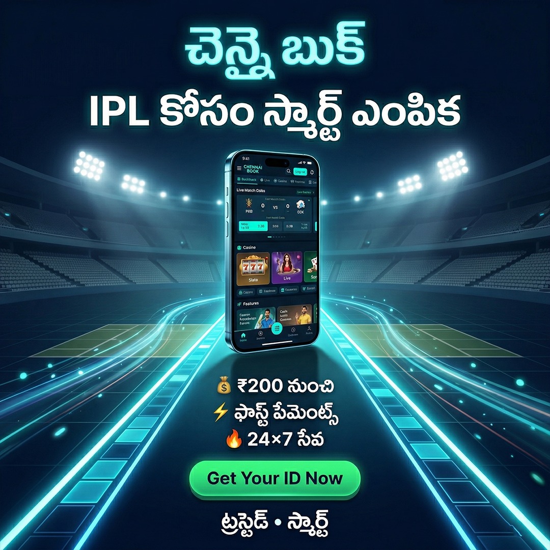 Chennaibook.com.io Facebook ad: Chat with us