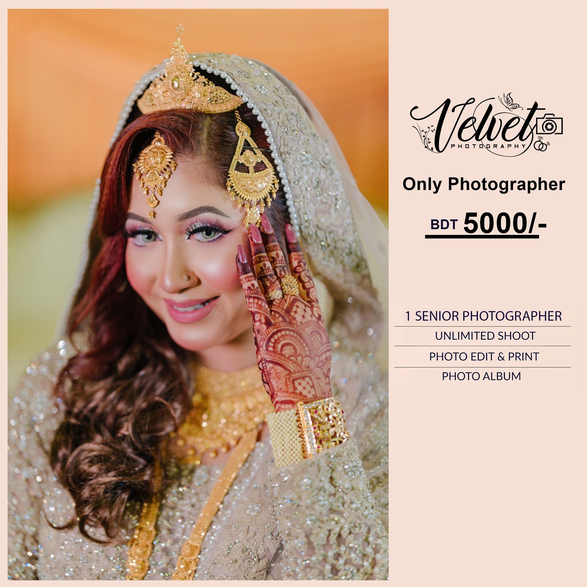 Velvet Photography Facebook ad: Book Now!