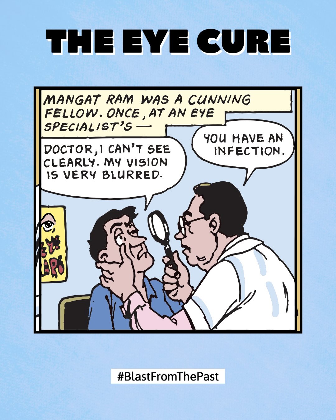 Tinkle Comics Studio Facebook ad