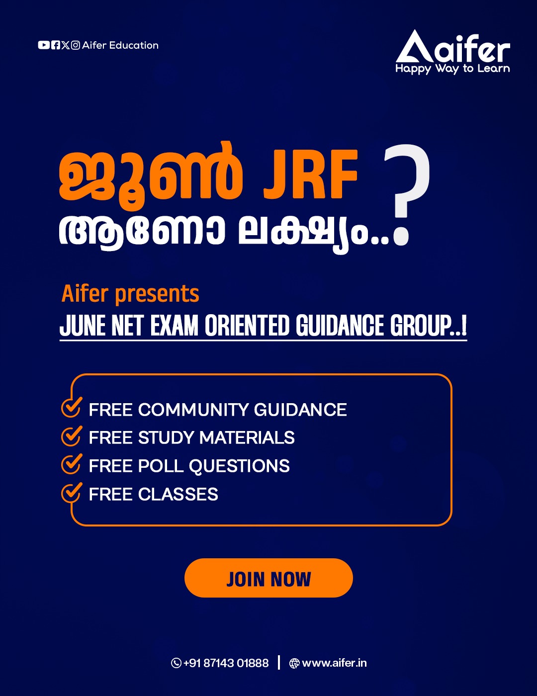 Aifer Education Facebook ad: Chat with us