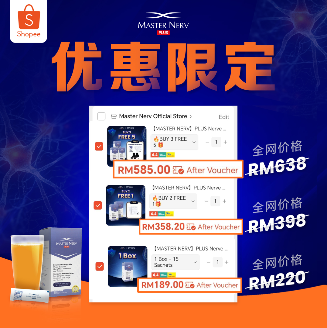 Master Nerv - Your Nerve Repair Expert Facebook ad