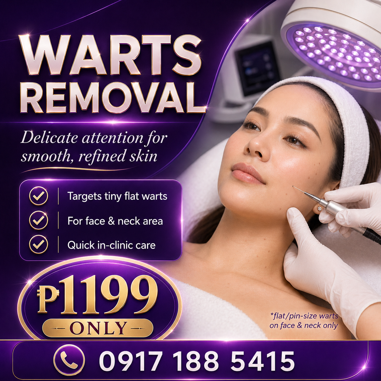 Predire Wellness Facebook ad: ₱1199 PROMO PRICE