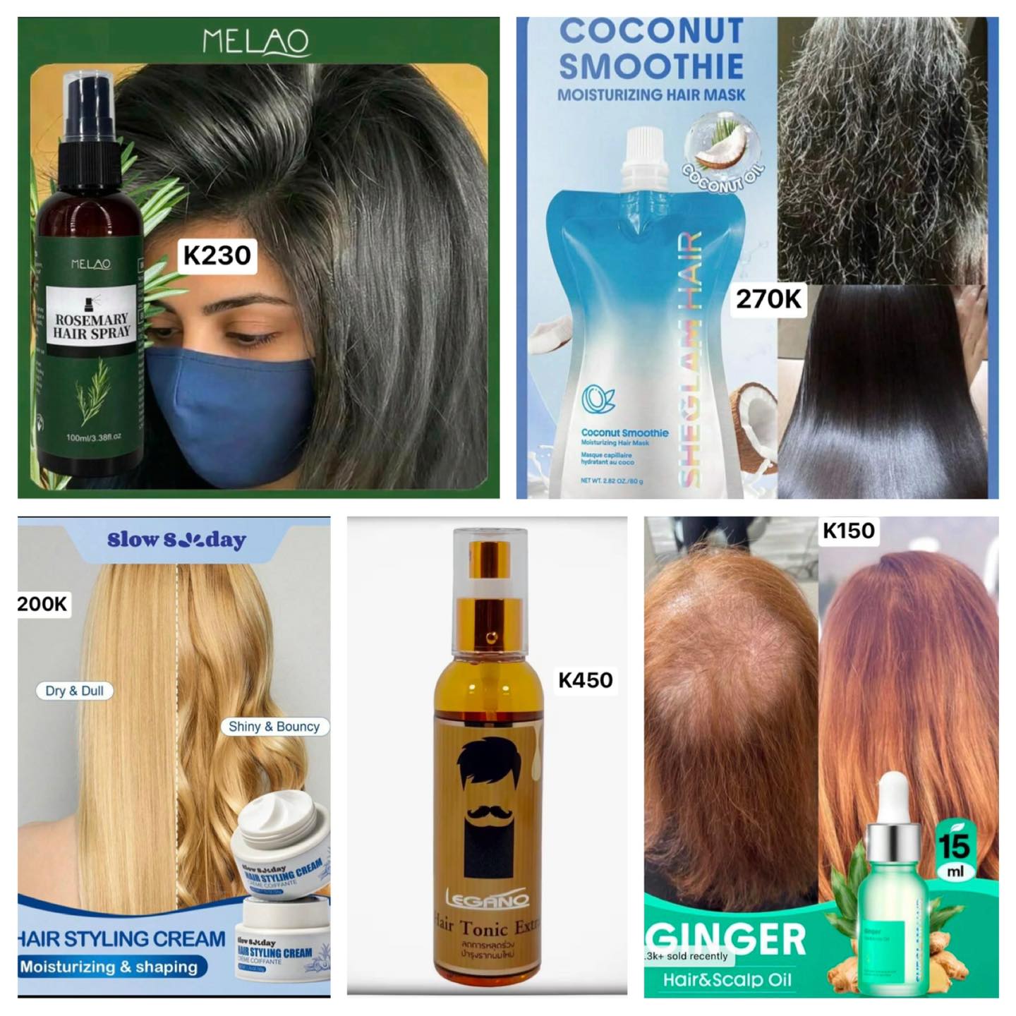 Everyday Items Facebook ad: Imported skincare products for face, body, and hair…