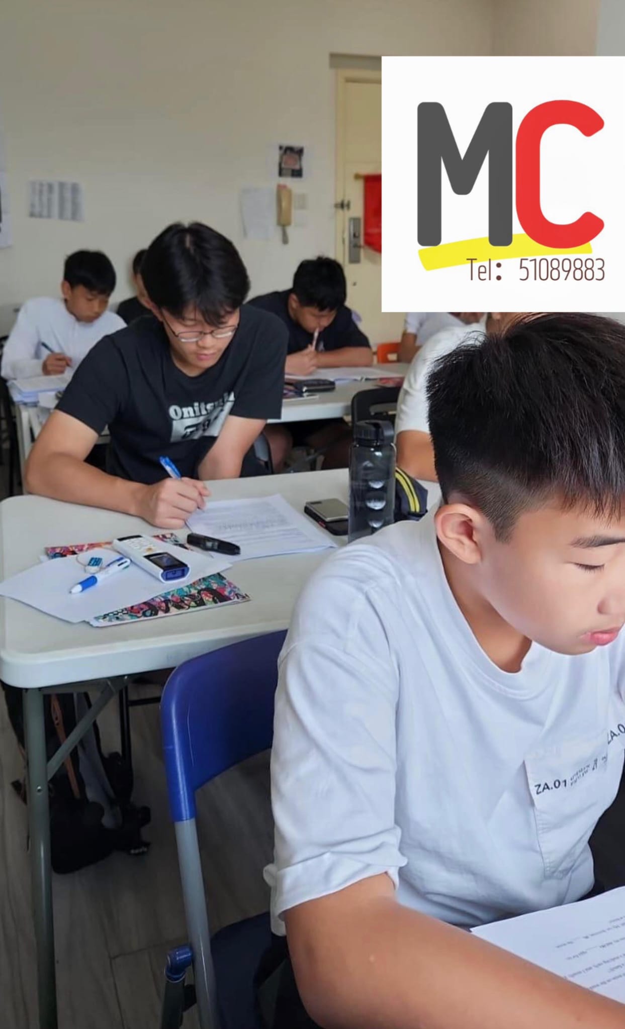 Lotus English Learning Lab Facebook ad: 趁暑假急起直追