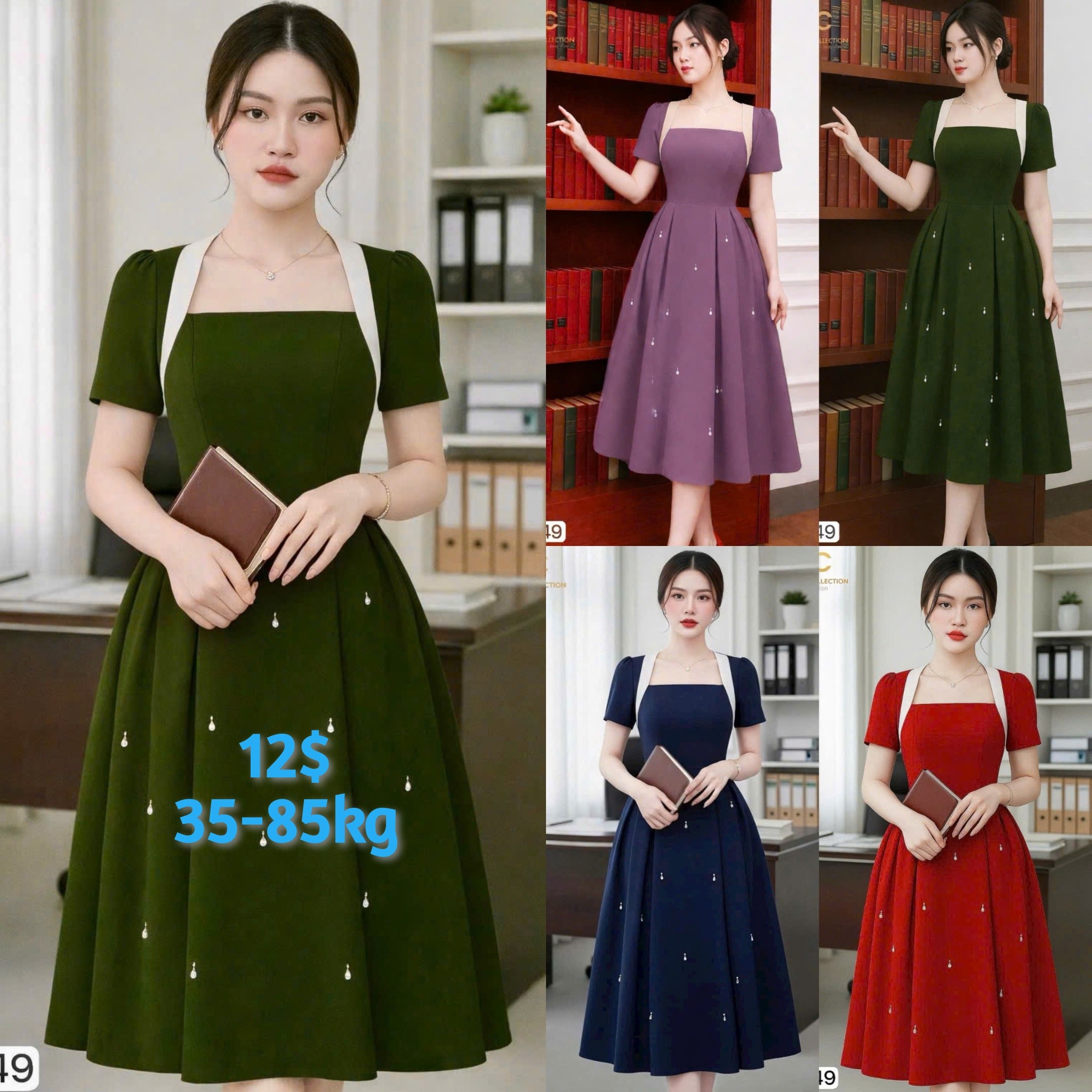 SH Outlet 3 Facebook ad