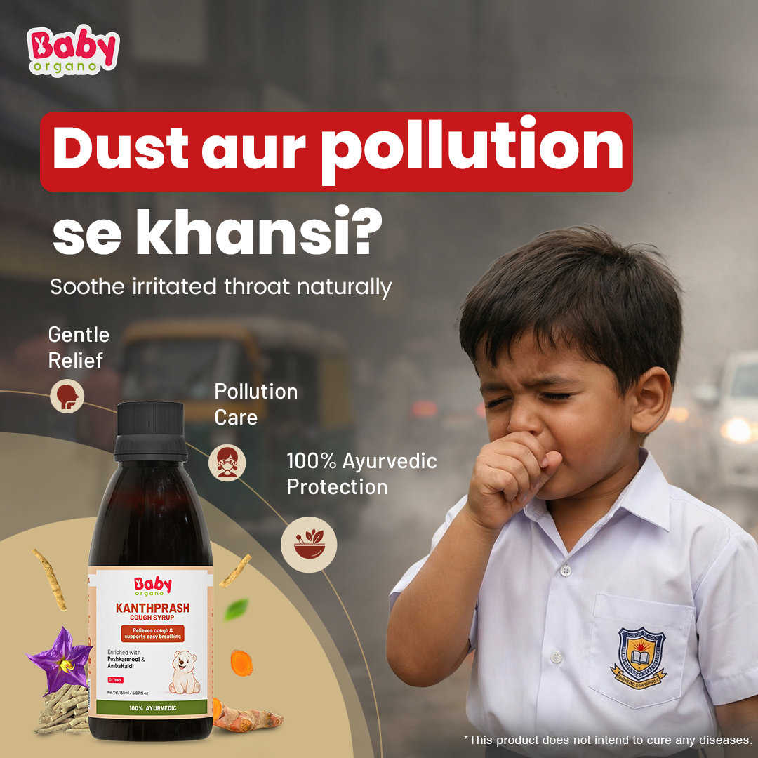 BabyOrgano Authentic Ayurvedic Health & Wellness Products for kids Facebook ad