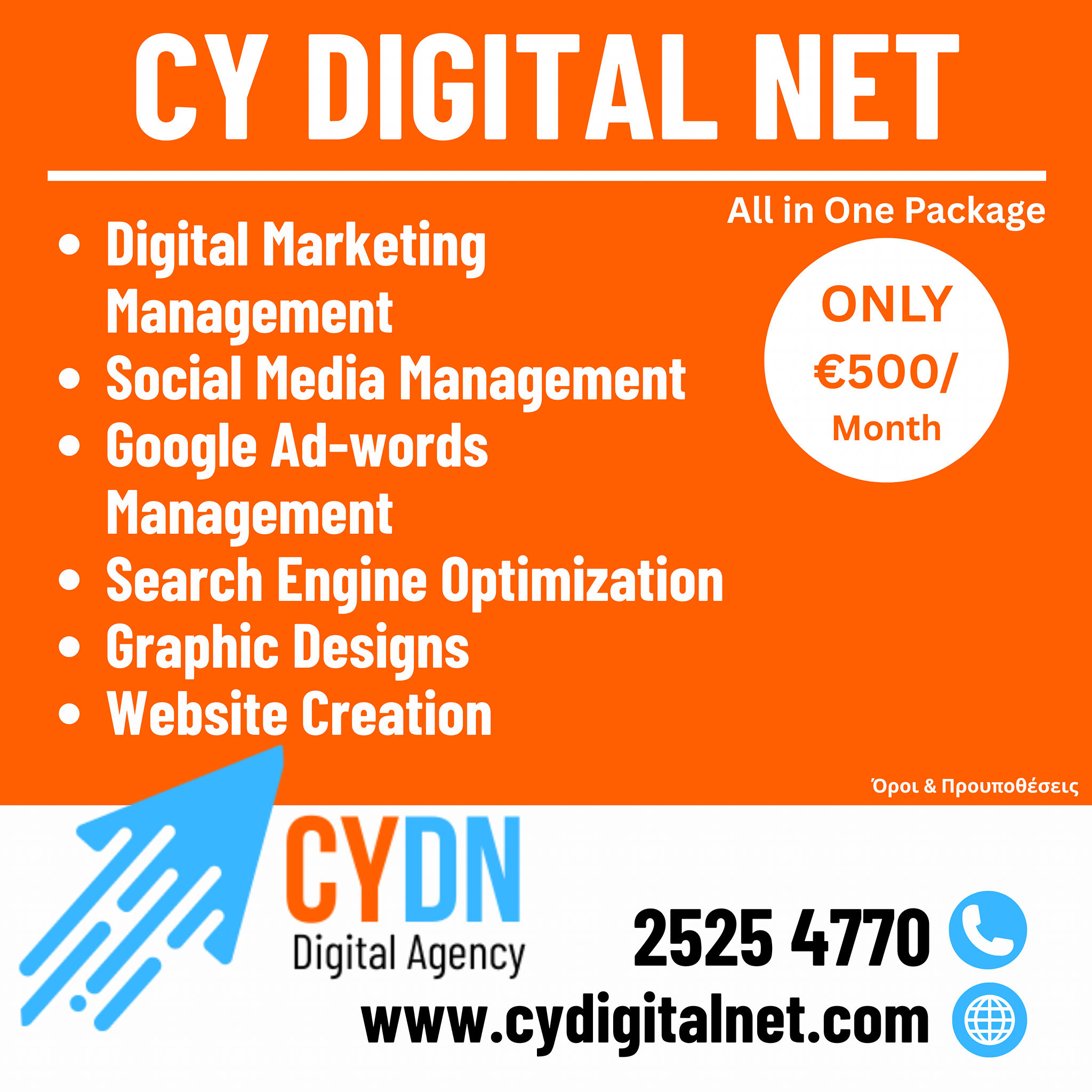 CY Digital NET Facebook ad