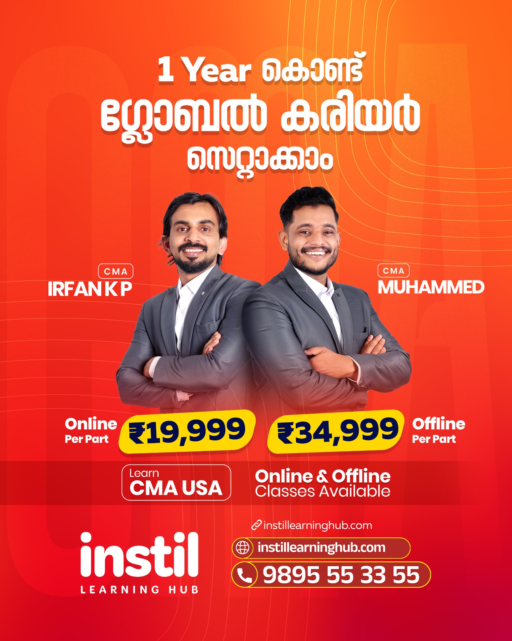 Instil Learning Hub Facebook ad: India’s No. 1 Online & Offline Platform for ACCA, CFA &…