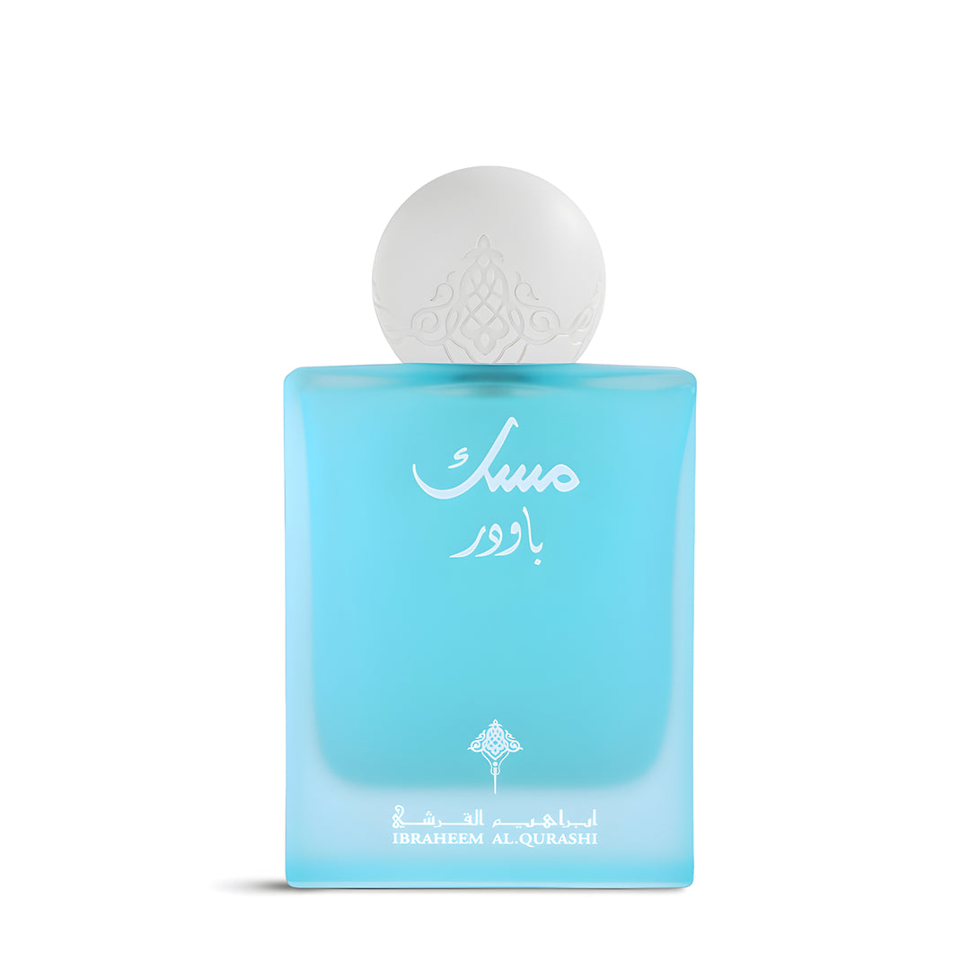 السرايا للعطور و الساعات Facebook ad