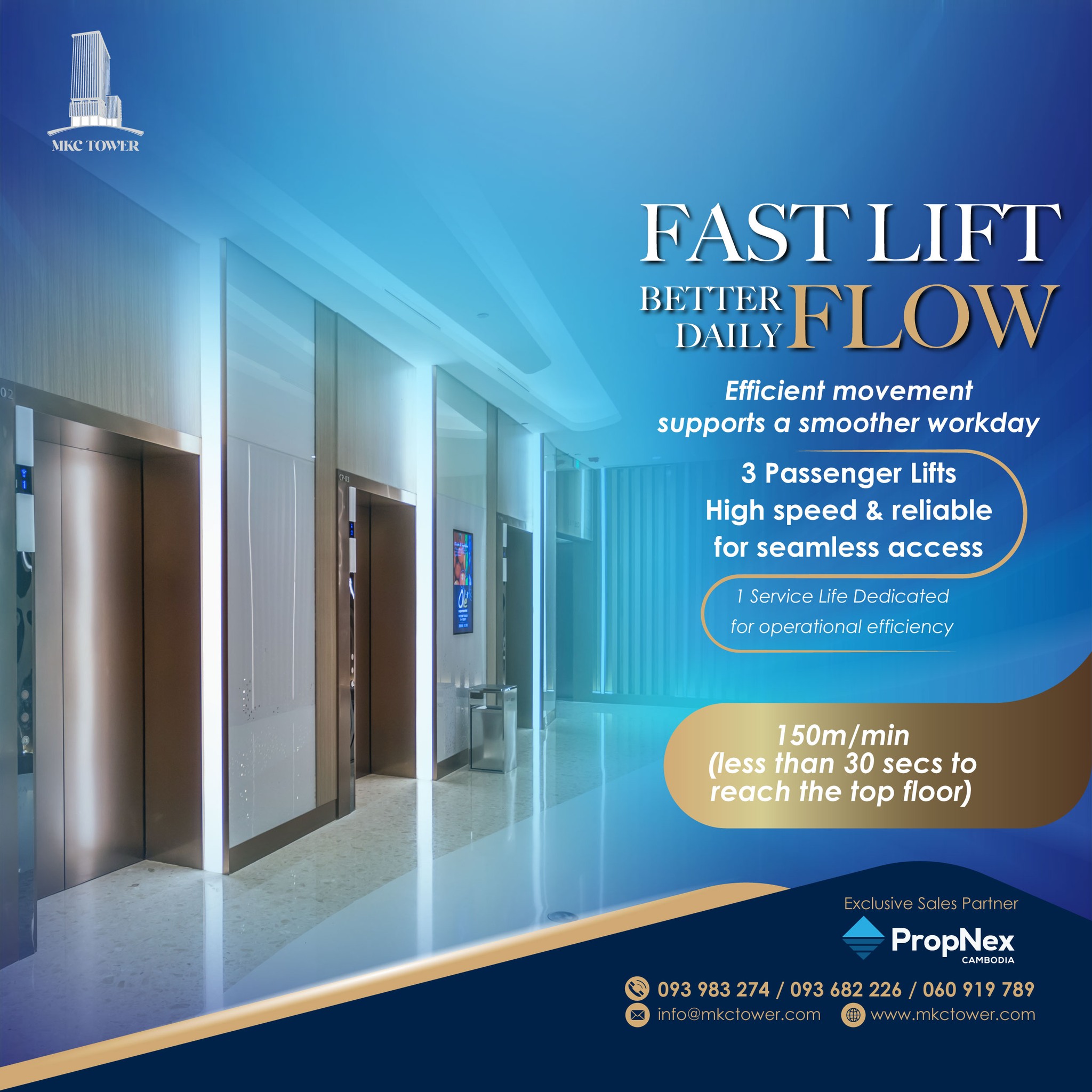 MKC Tower Facebook ad: អស់កង្វល់ក្នុងការធ្វើដំណើរនៅក្នុងអគារទៀតហើយ!