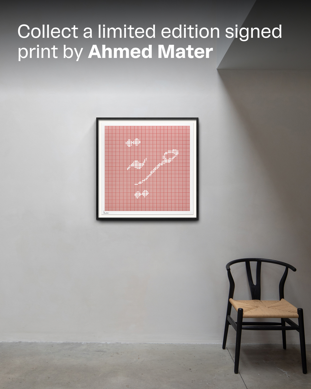 ahmedmater Facebook ad