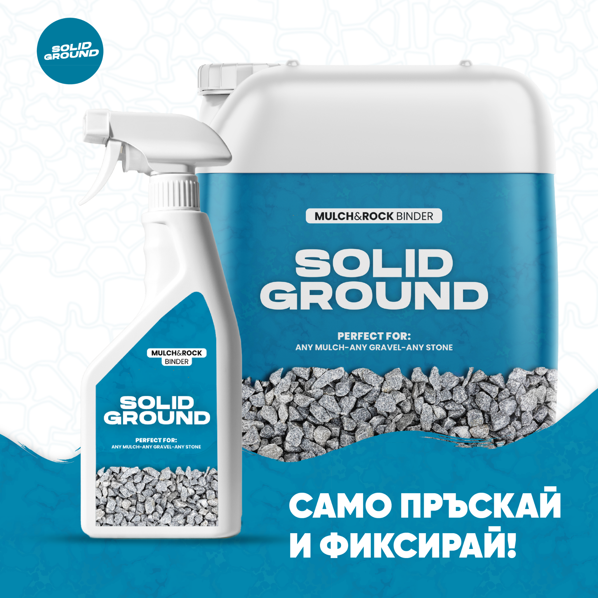 Export shop M Facebook ad: Резултат до 24 часа!