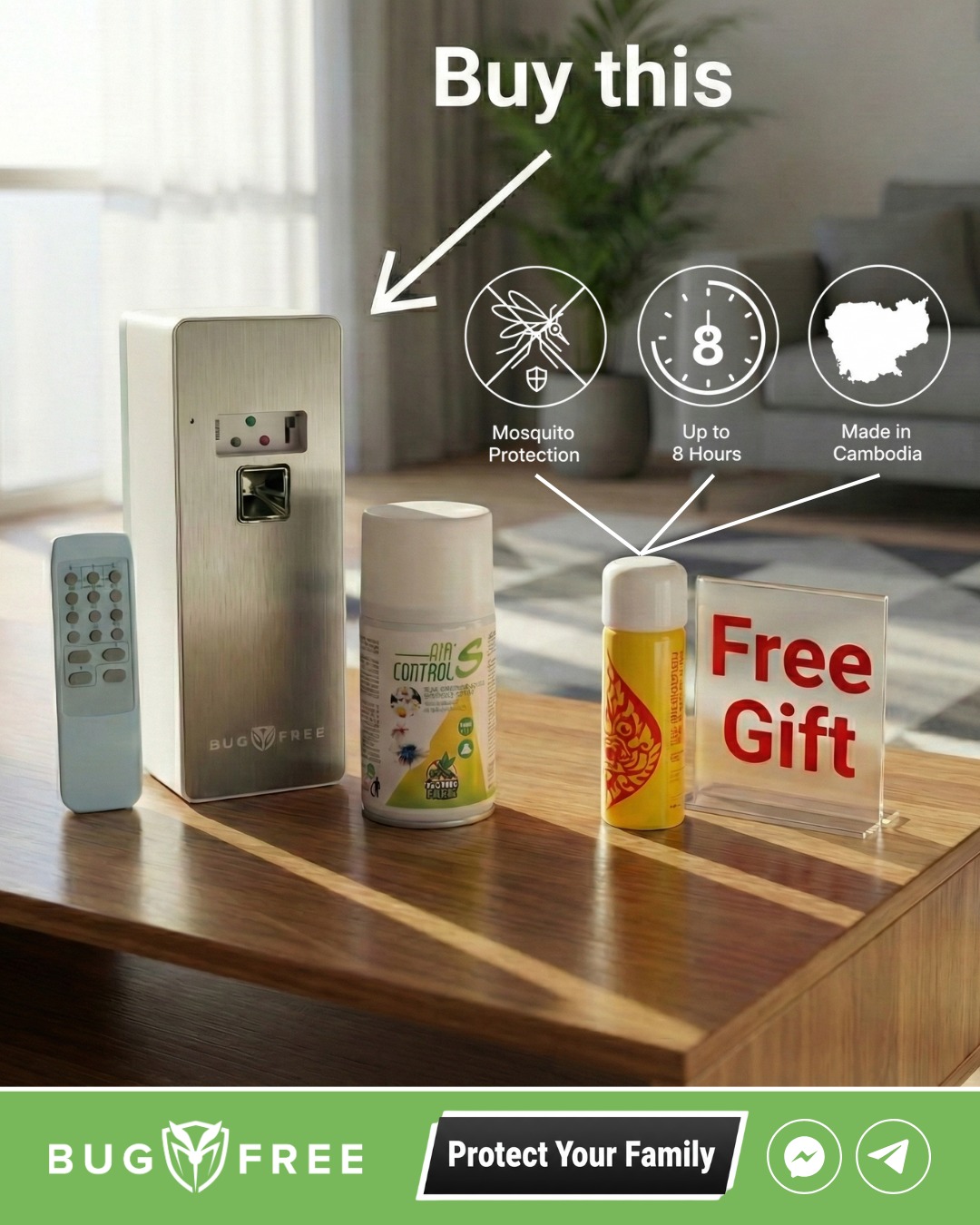 Bug-Free Facebook ad: ធុញនឹងមូសក្នុងផ្ទះមែនទេ?