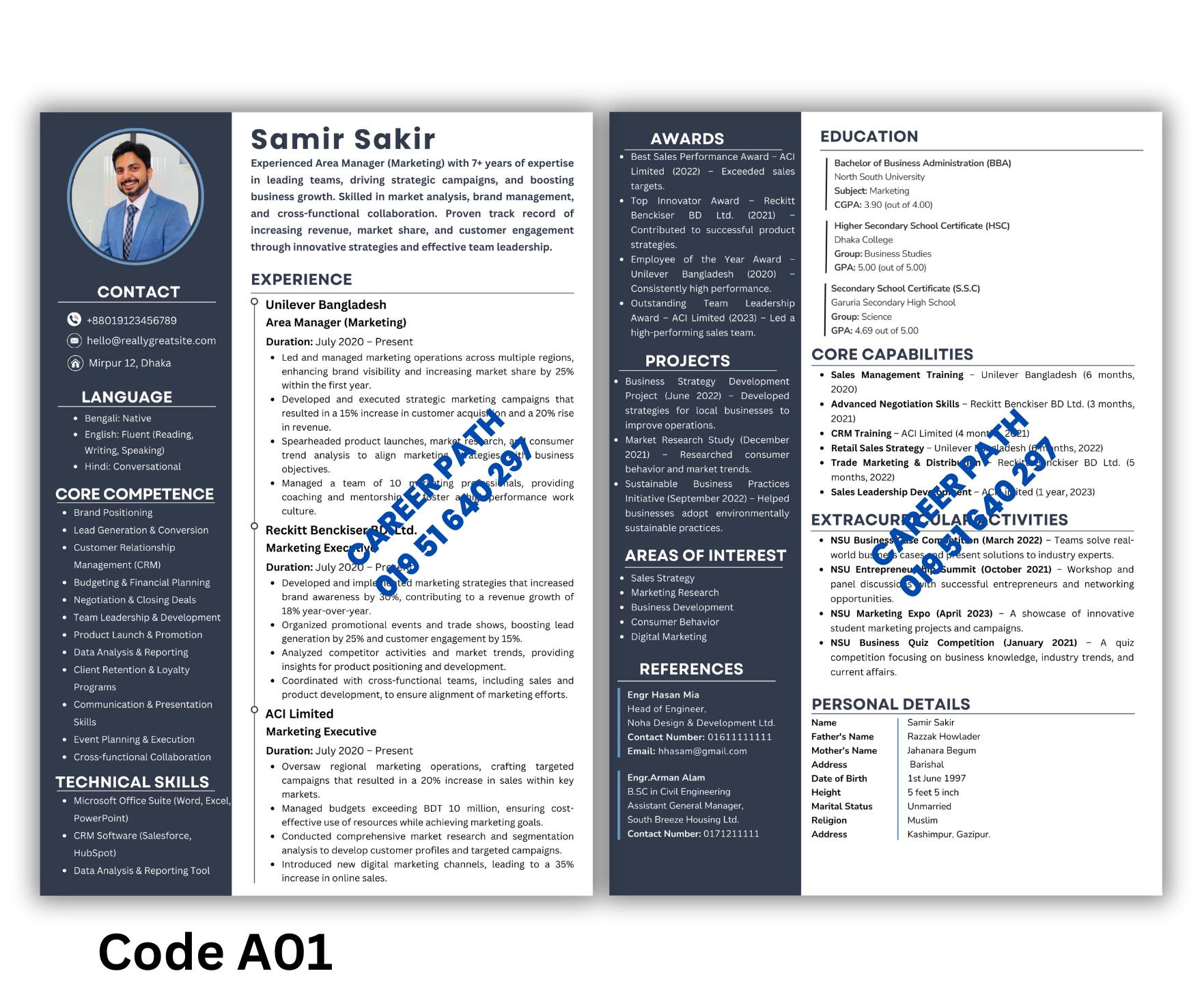 Career Path Facebook ad: Professional CV এর সাথে Standard Cover Letter ফ্রি।